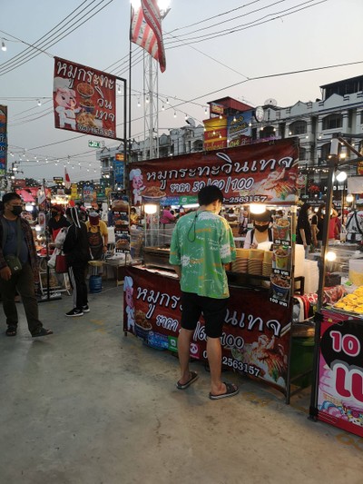 หน้าร้าน