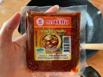 วิธีทำ แกงส้มปลาดอลลี่กลายเป็นซุปกิมจิเฉยเลย (เพราะไม่มีมะขามเปียก) วิธีทำ แกงส้มปลาดอลลี่กลายเป็นซุปกิมจิเฉยเลย (เพราะไม่มีมะขามเปียก)