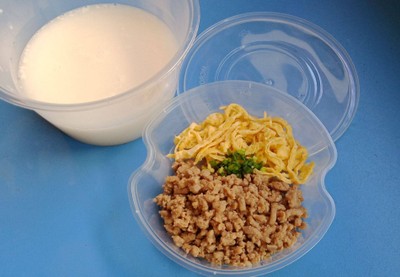 ข้าวต้มกะทิสด