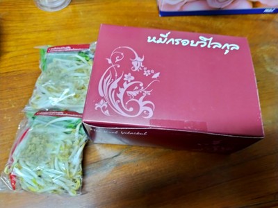 หมี่กรอบ กล่องใหญ่ 1 กล่อง