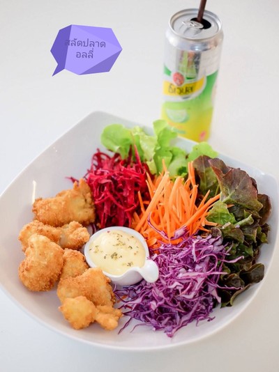 สลัดปลาดอลลี่