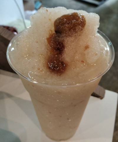 บ๊วยปั่น