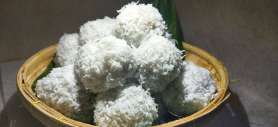 ขนมต้ม