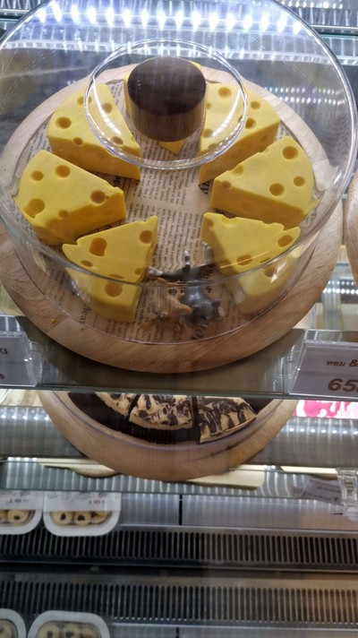 อาหาร หรือ เครื่องดื่ม