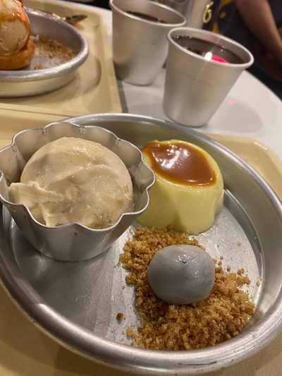 เซตพุดดิ้ง