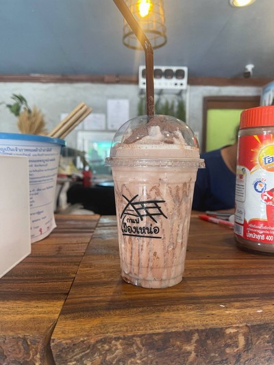 โอวัลติน (ภูเขาไฟ)