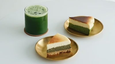 MATCHA & MORE พุทธบูชา