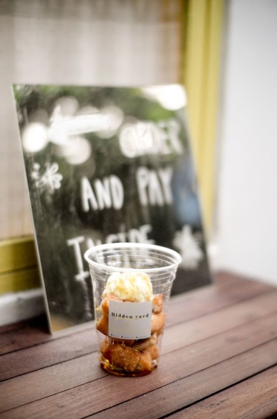 อาหาร หรือ เครื่องดื่ม