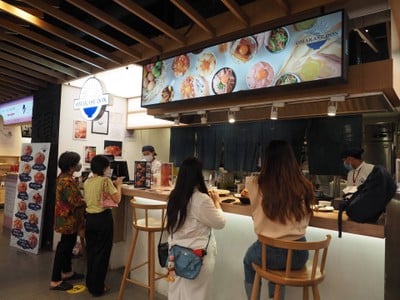 Omakase Don by Teppen ICON SIAM
