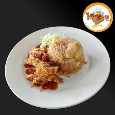 อาหาร หรือ เครื่องดื่ม