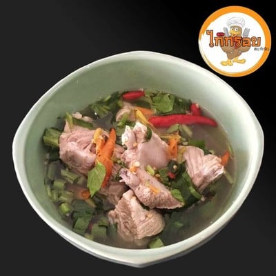 ต้มแซ่บกระดูกซี่โครง