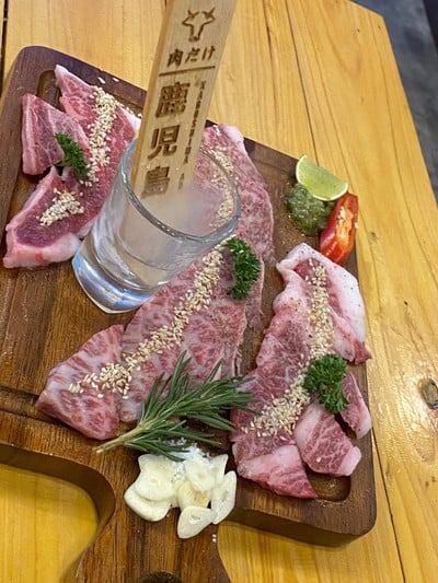 Sanuki Wagyu A4
