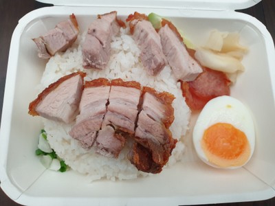ข้าวหมูกรอบชาชู