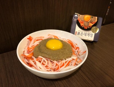 Kani Miso Don