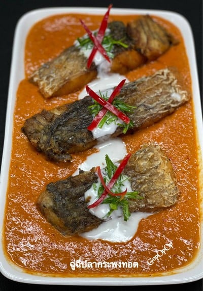 วิธีทำ ฉู่ฉี่ปลากระพงทอด วิธีทำ ฉู่ฉี่ปลากระพงทอด