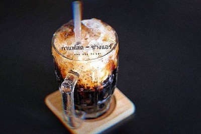 กาแฟโบราณ