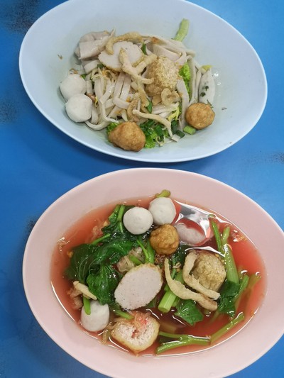 อื่นๆ