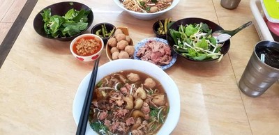 อาหาร หรือ เครื่องดื่ม