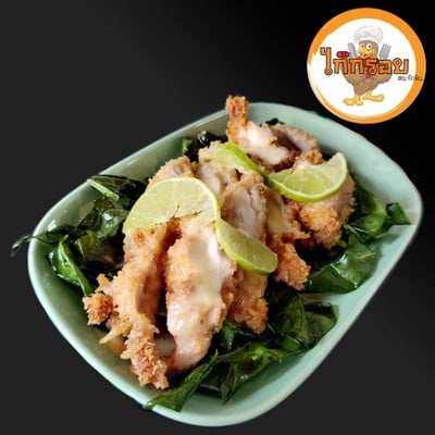 ซอสมะนาว