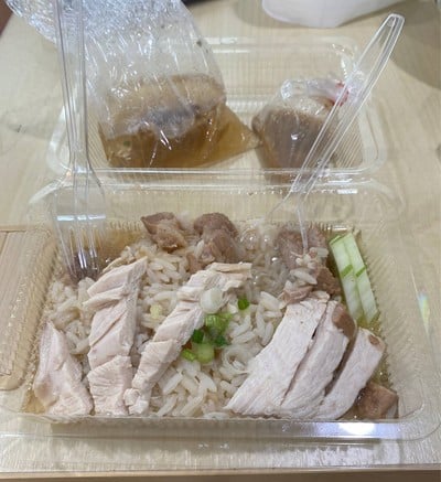 สั่งข้าวมันไก่+หมูอบ ในราคา 50฿ ผ่านไลน์แมน ผิดหวังมากค่ะ ได้น้อยไม่คุ้มค่าราคาเ