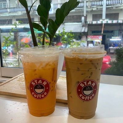 Star Coffee (สตาร์ คอฟฟี่) หน้าโรงพยาบาลกระทุ่มแบน Star Coffee (สตาร์ คอฟฟี่) หน้าโรงพยาบาลกระทุ่มแบน