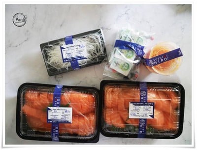 ซาชิมิ แซลมอน