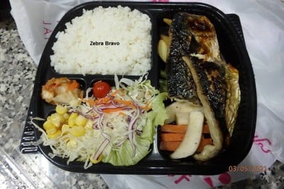 เซตปลาซาบะย่างซีอิ๊วกระทะร้อน