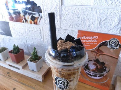 เฉาก๊วยนมไซรัปลาวา ปั่น