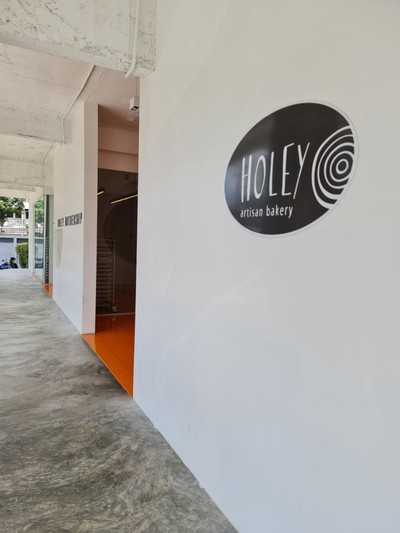 หน้าร้าน