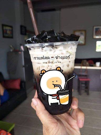 เฉาก๊วยโบราณ ชื่นใจ