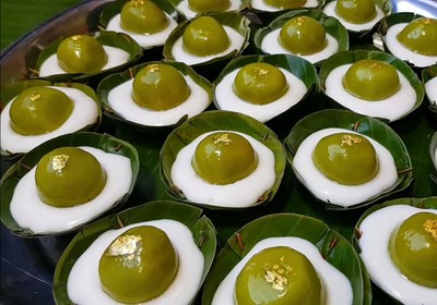 ขนมไส่ไส้