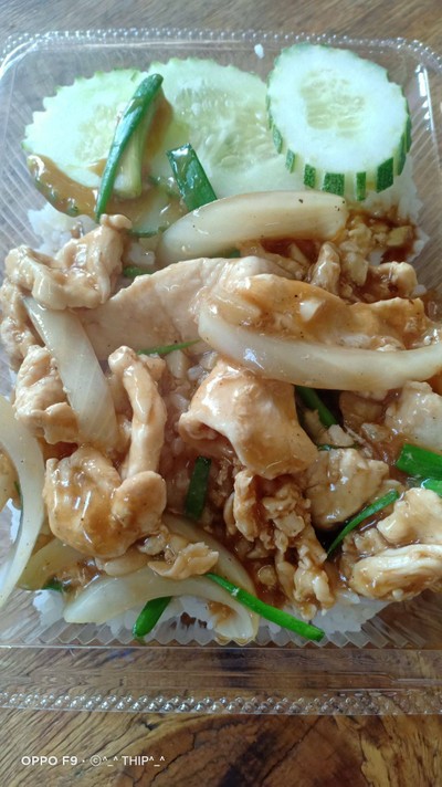 ข้าวน้ำมันหอย