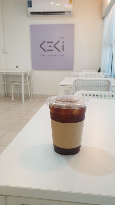 อเมริกาโน่เย็น