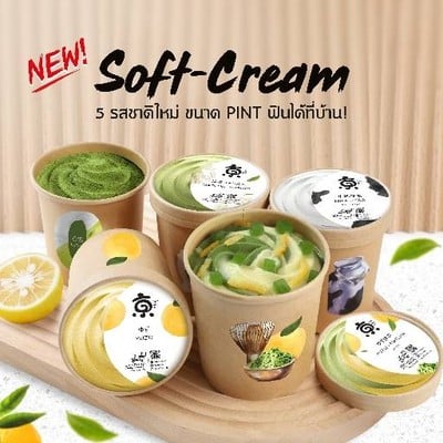 Kyo Roll En (Kyo Cafe & Meal) (เกียวโรลเอ็น) เกตเวย์ เอกมัย Kyo Roll En (Kyo Cafe & Meal) (เกียวโรลเอ็น) เกตเวย์ เอกมัย