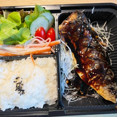 ปลาซาบะเซ็ต