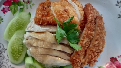 หน้าปก