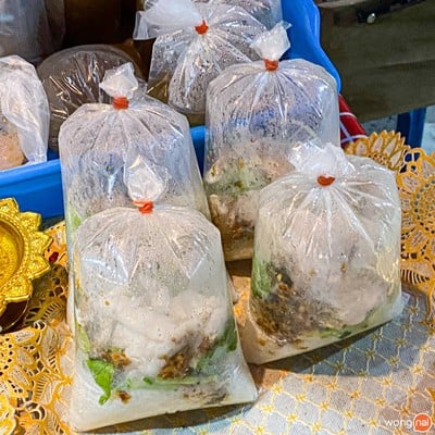 ข้าวต้มปลากะพง 20 บาท