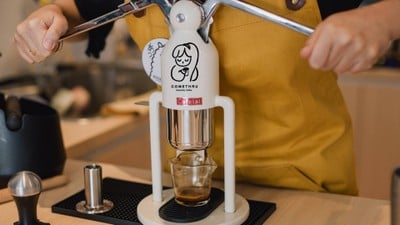 Comethru Specialty Coffee  -