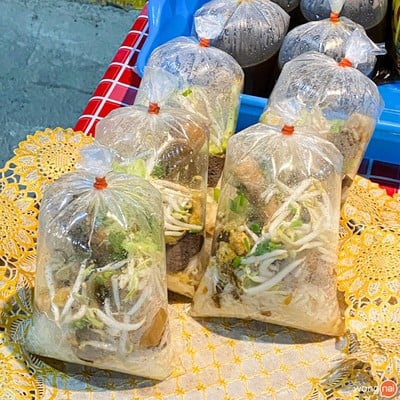 ข้าวต้มปลากะพง 20 บาท
