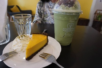 ชาเขียวปั่น