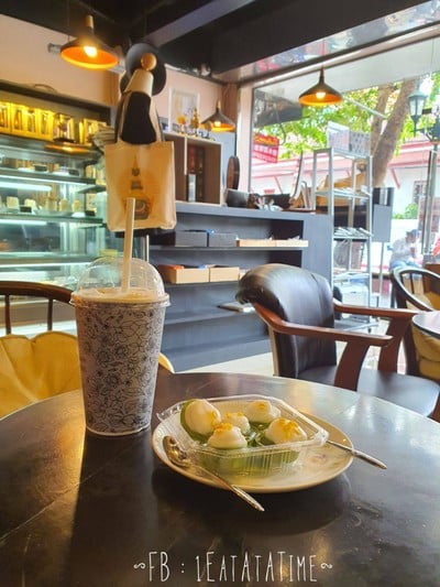 บรรยากาศ