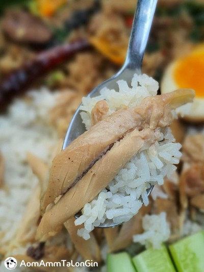 ข้าวมันไก่เกาลูน