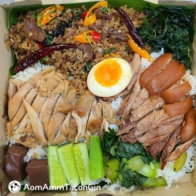 อยากเก็บเธอไว้ทั้งสามคน