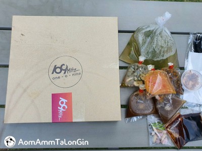 อยากเก็บเธอไว้ทั้งสามคน