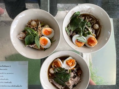 ก๋วยเตี๋ยวห้อยขา สาขาหน้ารพ.อยุธยา