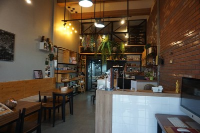 ห้องอาหาร