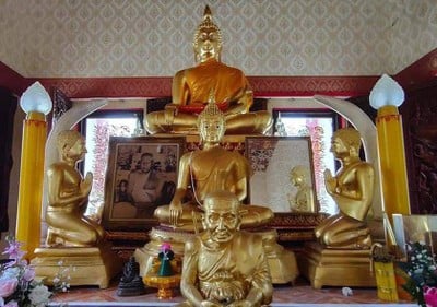 วัดห้วยมงคล