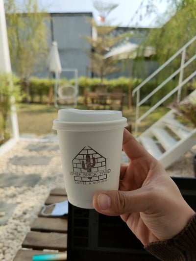 White Brick Yard