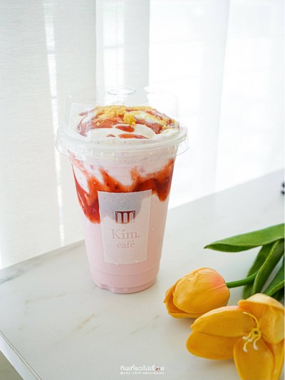 สตอเบอร์รี่มิลค์เชค