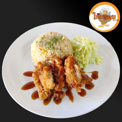 ข้าวผัด